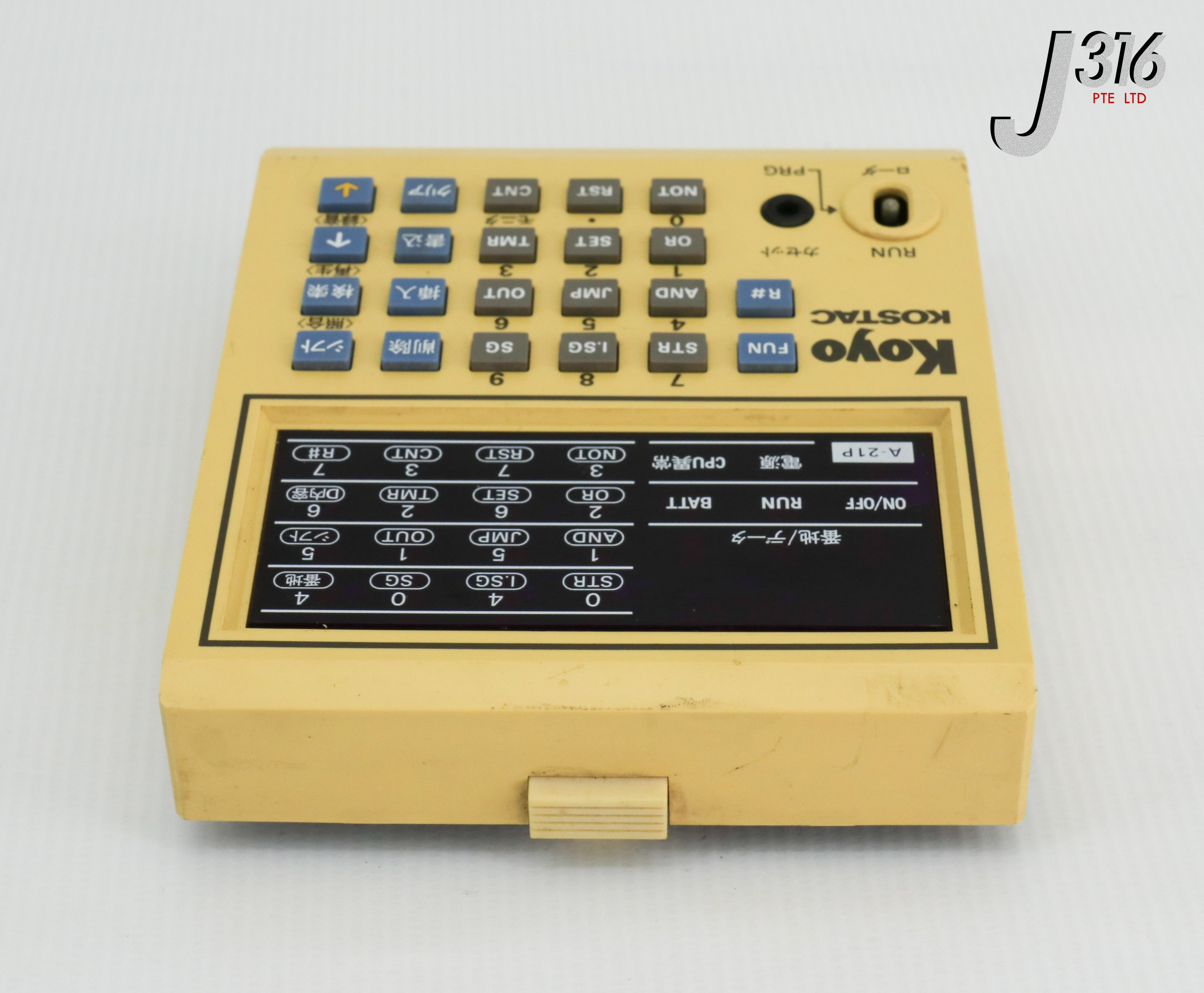 54026020_6
